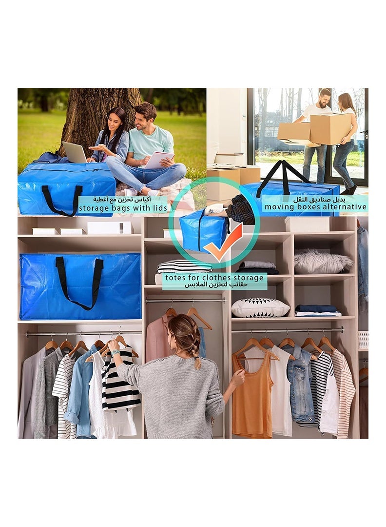 Auger Moving Bags,2 Pack Heavy Duty Extra Large Moving Bags Storage Tote - Strong Handles& Backpack Straps - Space Saving Storage Bags Alternative to Moving Boxes and Bins, Storage Totes Holiday, Travel,Storage Moving & Clothing Storage Packing Organizer Blue - Image 5